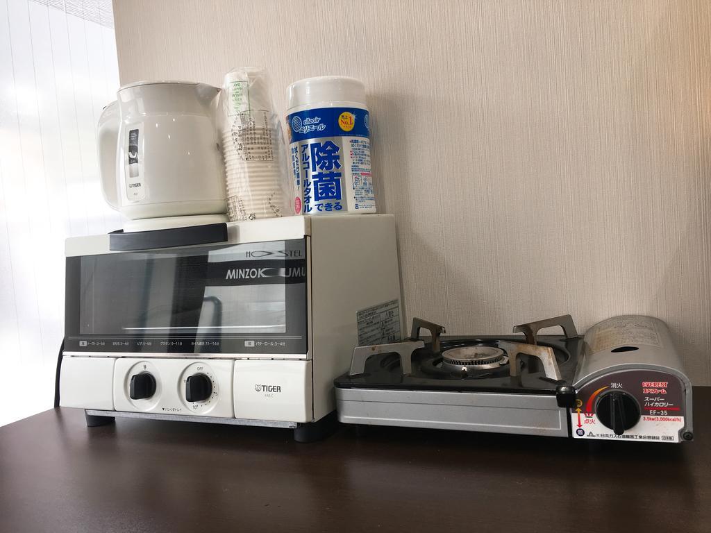 Minzokumura Guest house Osaka