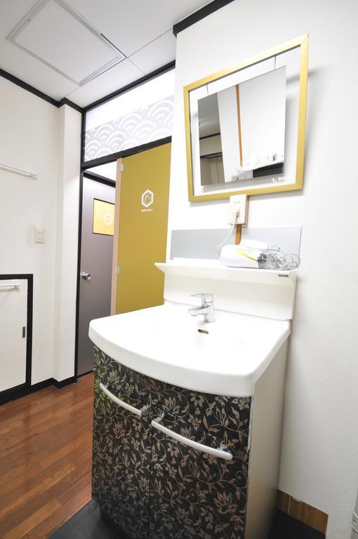 Guest house Nakatsu