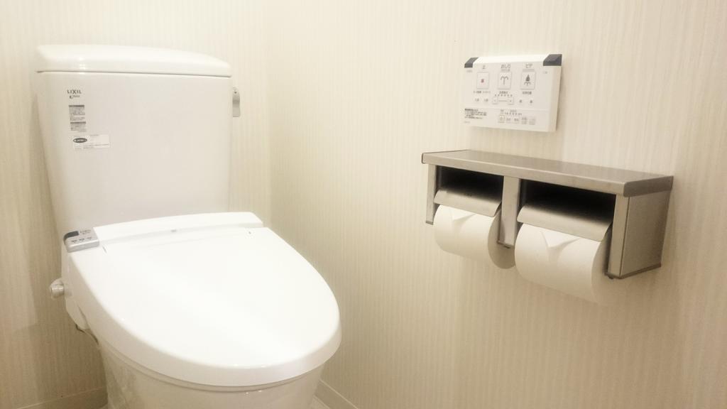 Guest house Yadomaru