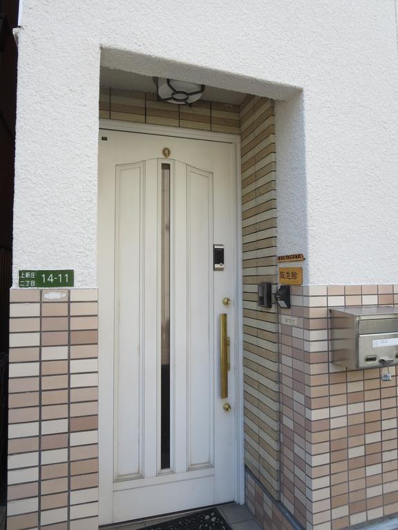 Ryokoheya Hankyukan Holiday home Osaka