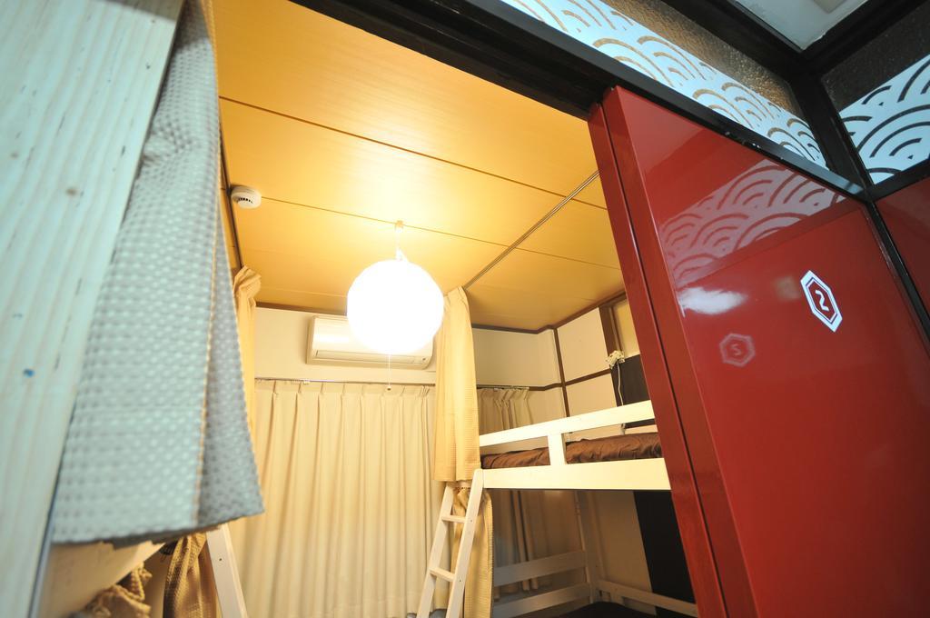 Guest house Nakatsu *