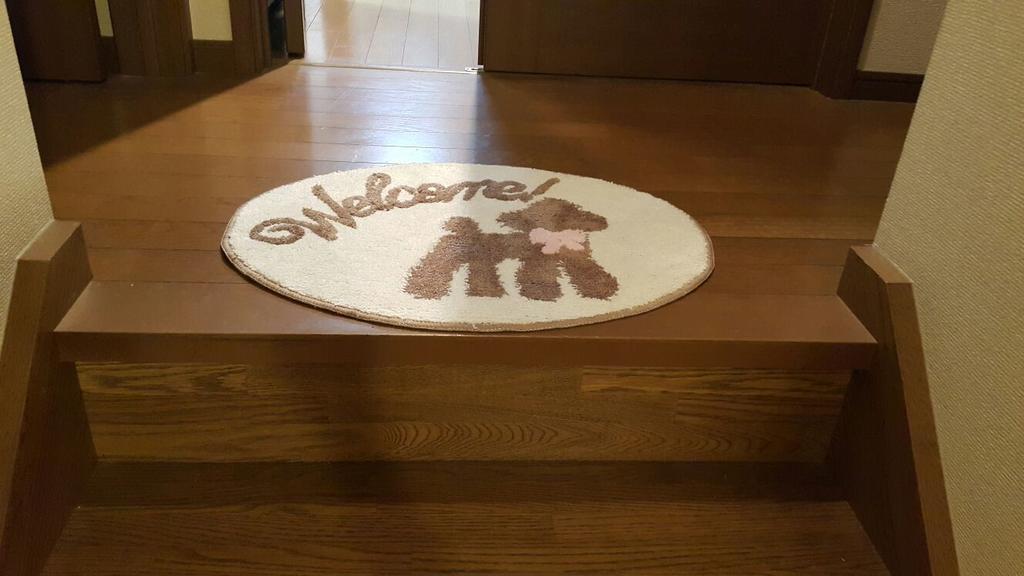 Raku House Homestay Osaka
