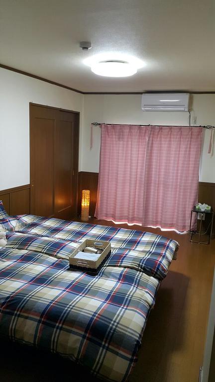 Raku House Homestay