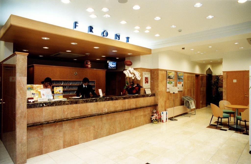 Toyoko Honmachi No1 3*