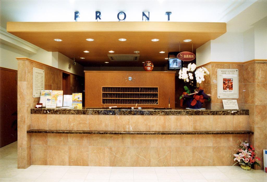 Toyoko Honmachi No1 Hotel 3*