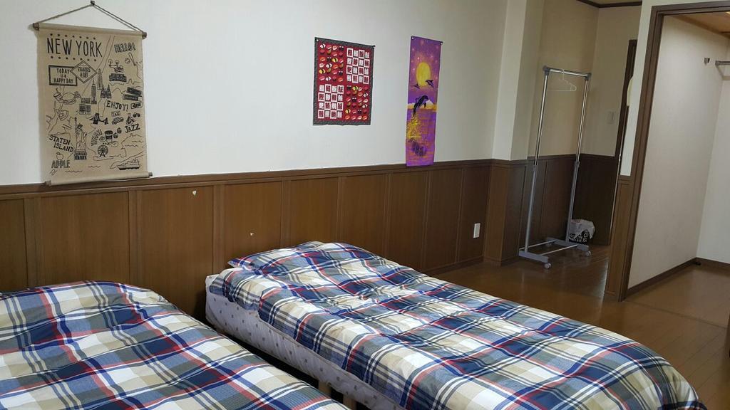 Raku House Homestay