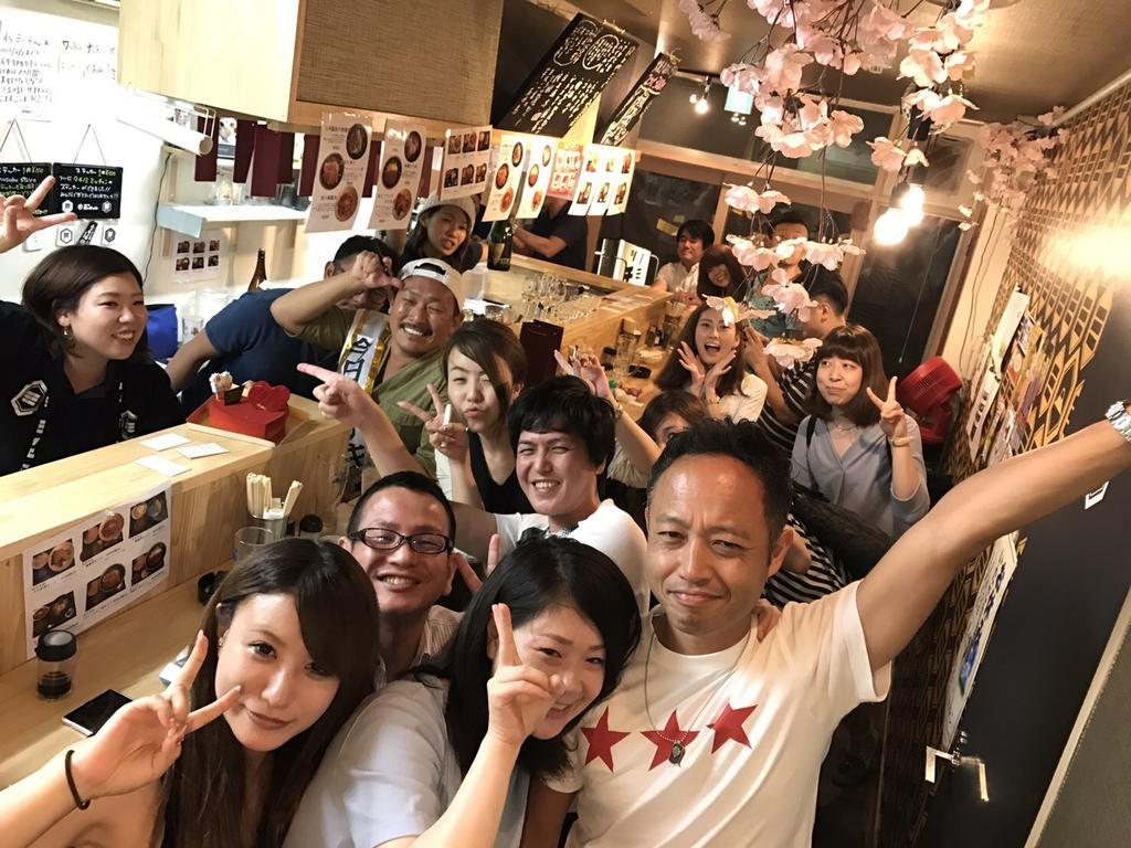 Guest house Nakatsu