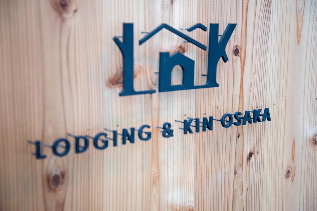 Guest house Good Coffee & Music Lodging&kin