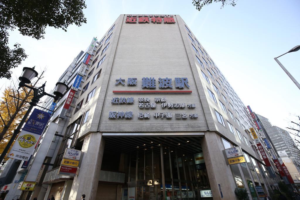Rozy Namba Hotel 3*