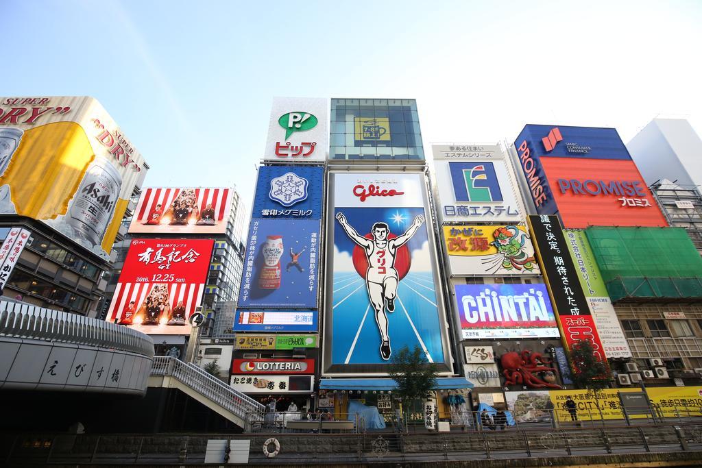 Rozy Namba Osaka