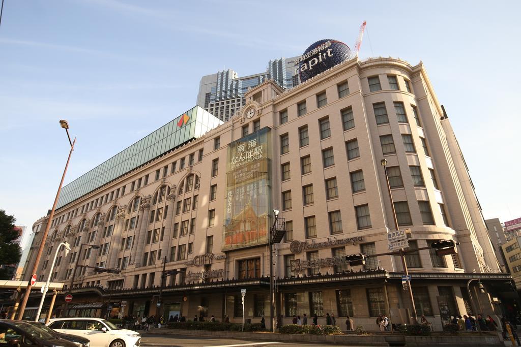 Rozy Namba Osaka