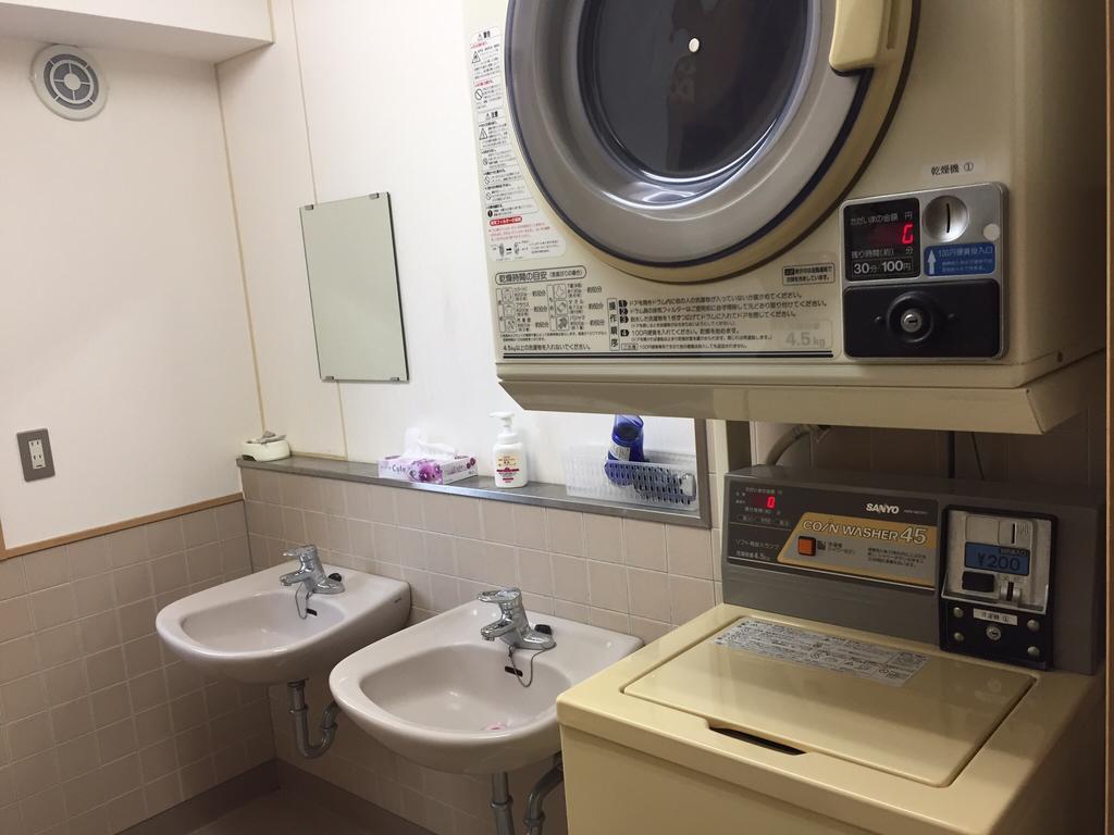 Guest house Career Cooporation Osaka