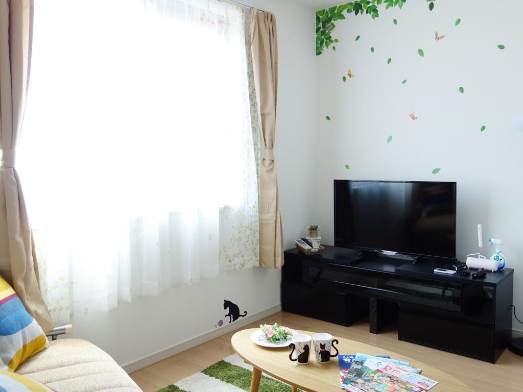 Apartment Sangenyanishi *