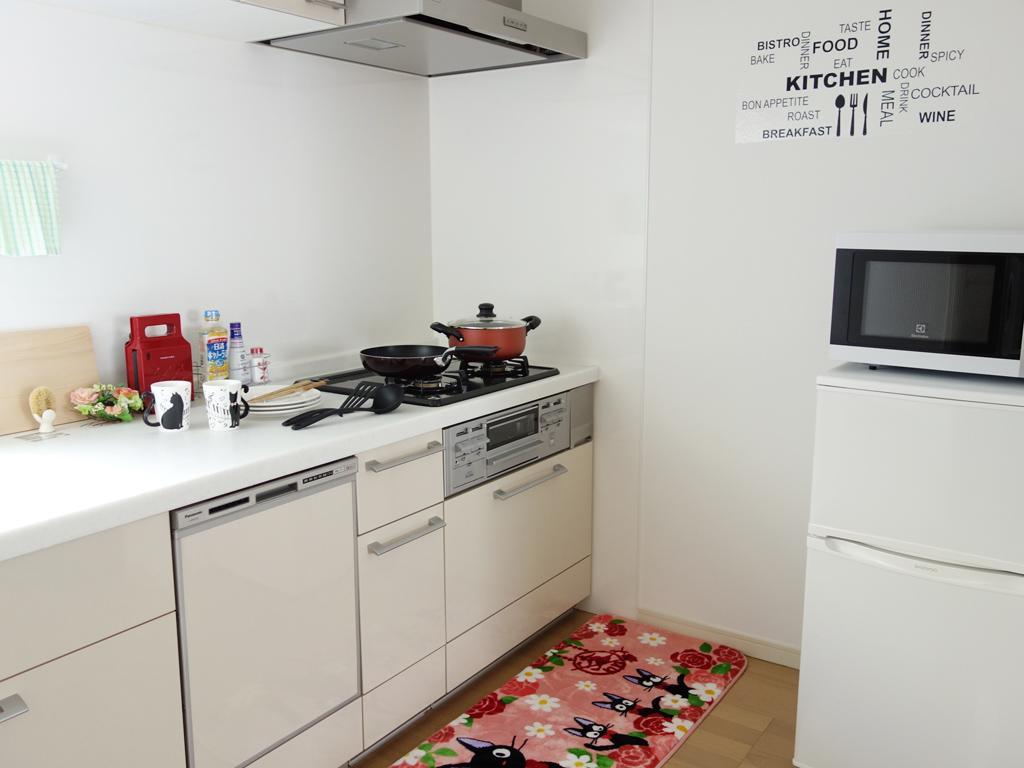 Sangenyanishi Apartment Osaka