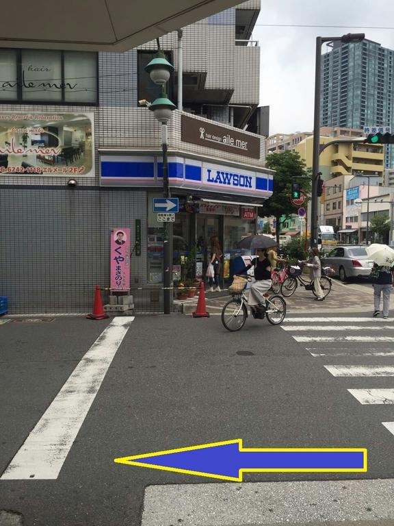Watei Hatsune Osaka