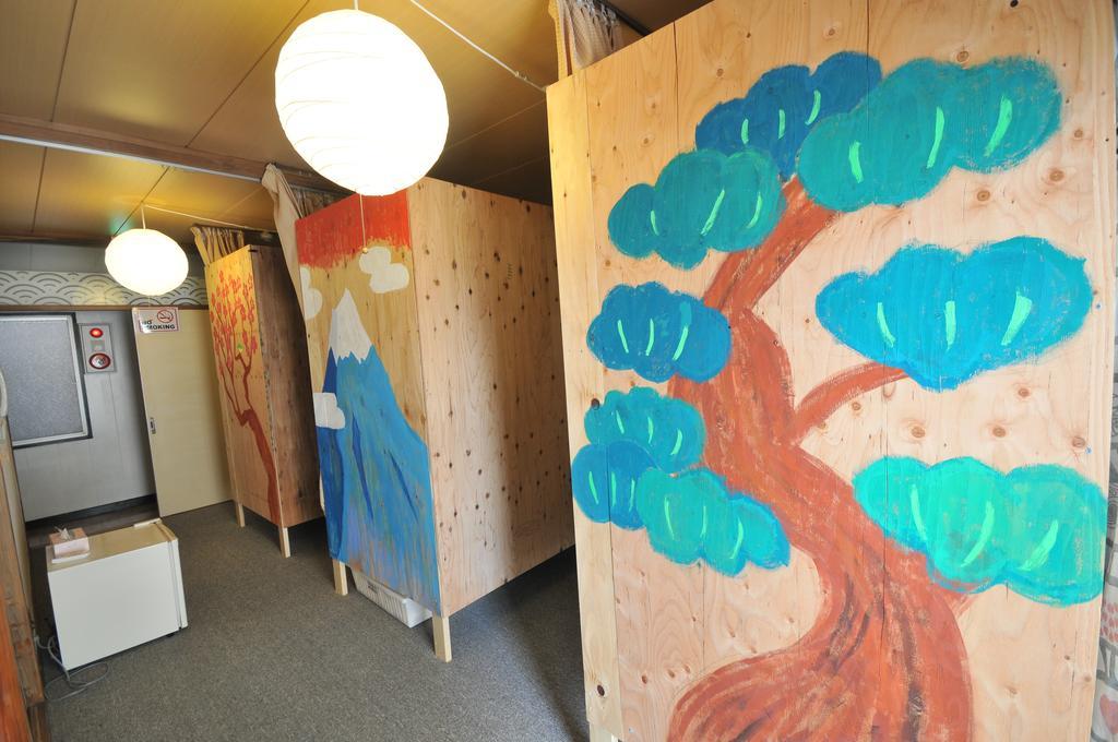 Guest house Nakatsu