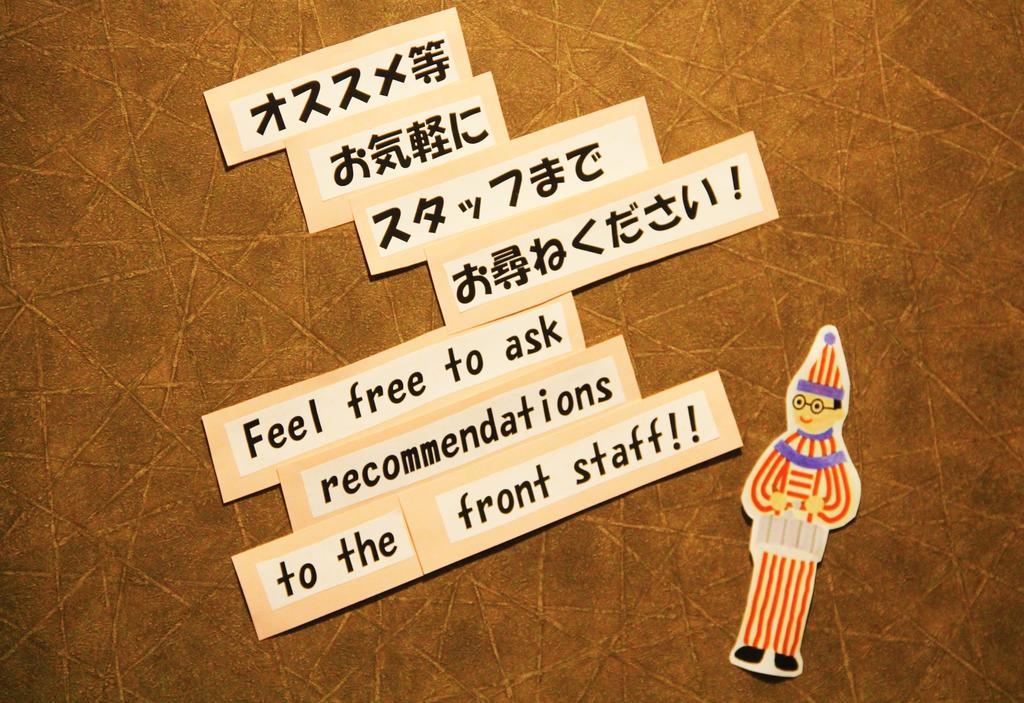 Hostel Simple Kanon Nanba Minami Osaka