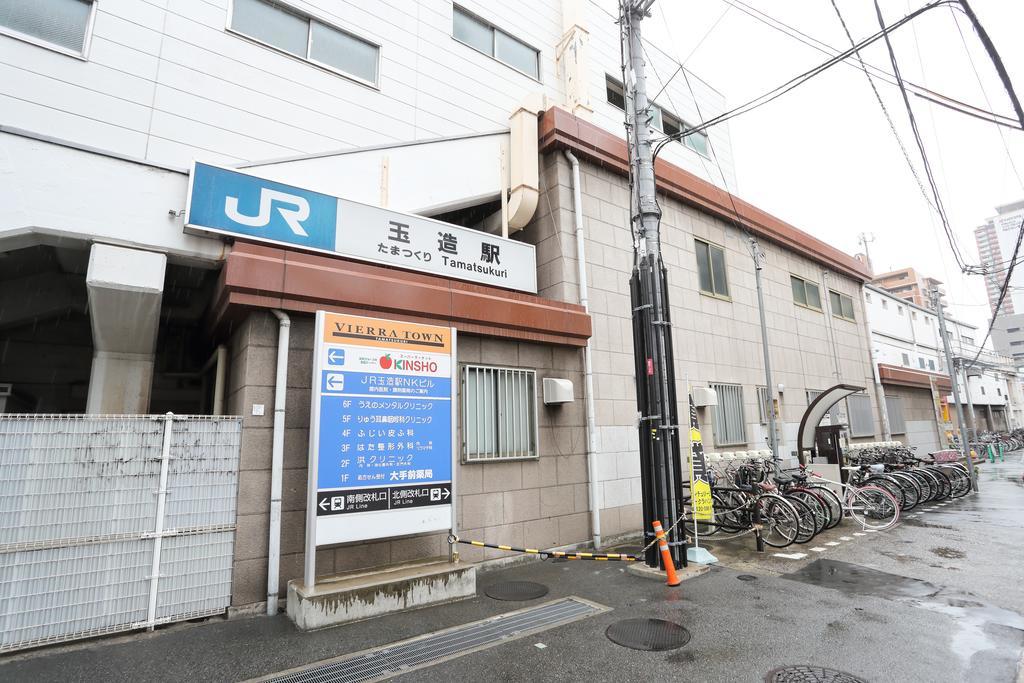 Bnb+ Tamatsukuri Hostel Osaka