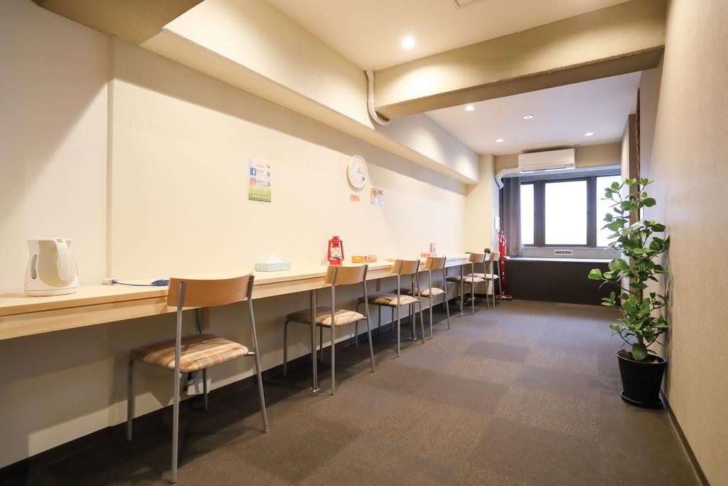 Hostel Bnb+ Tamatsukuri *