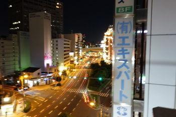 Ken's House Guest house Osaka
