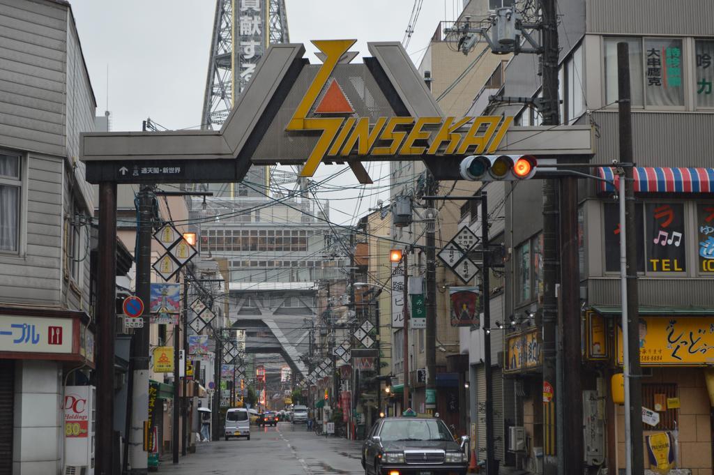 Nipponbashi Pearl Apartment