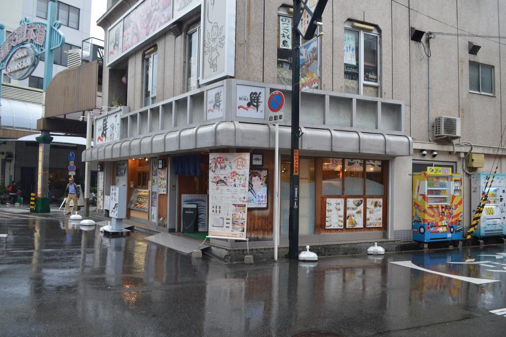 Nipponbashi Pearl Osaka