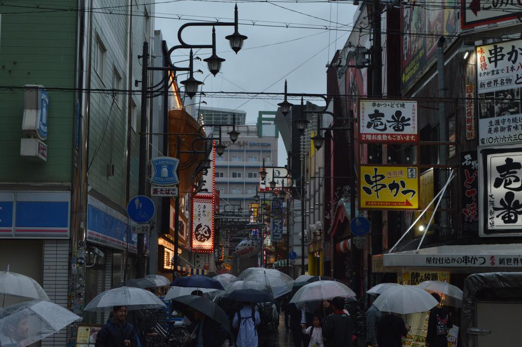 Nipponbashi Pearl Osaka