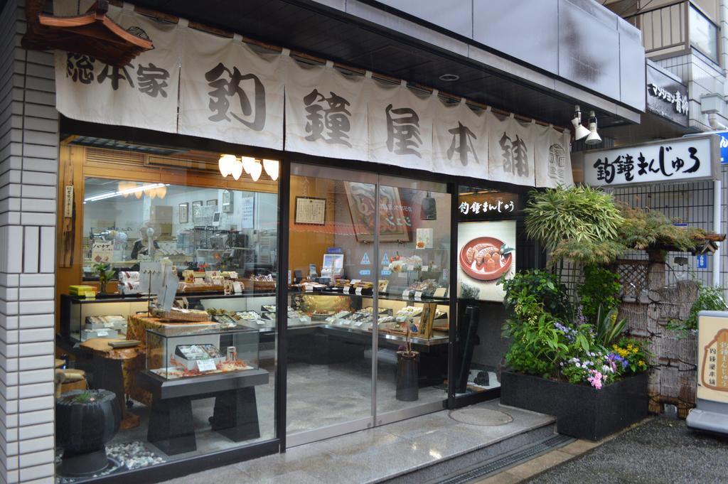 Nipponbashi Pearl Apartment Osaka