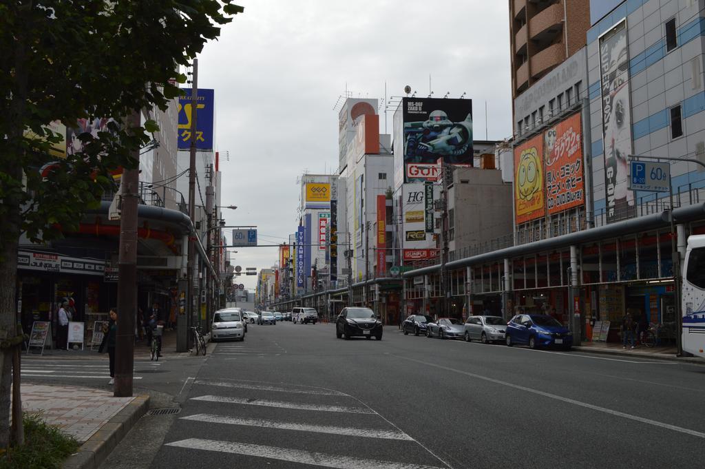 Nipponbashi Pearl Osaka