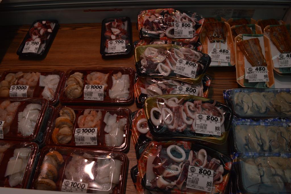 Nipponbashi Pearl *