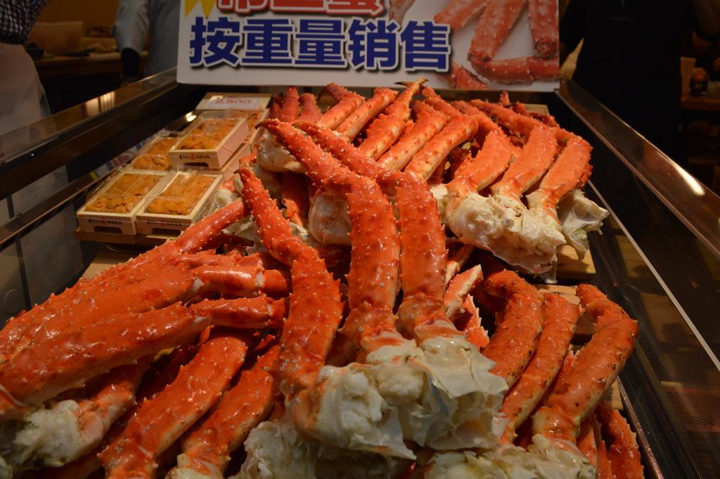 Nipponbashi Pearl Apartment