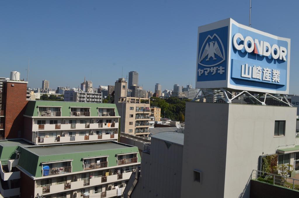 Nipponbashi Pearl Osaka