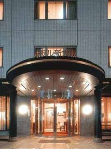 Hotel Shin