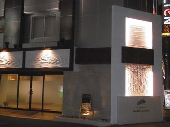 Alten Economy hotel