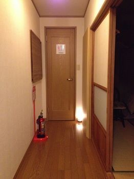 Now Travel Shinosaka Guest house