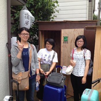 Now Travel Shinosaka
