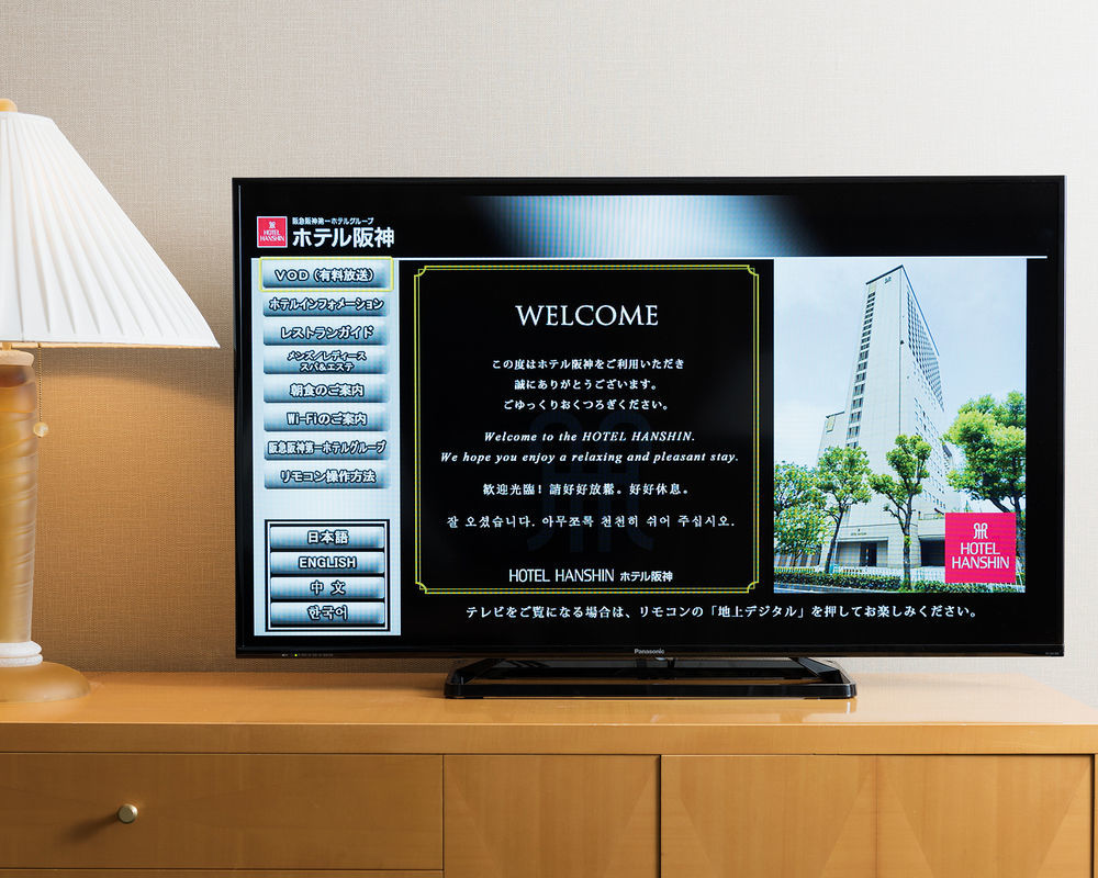 Hanshin Hotel