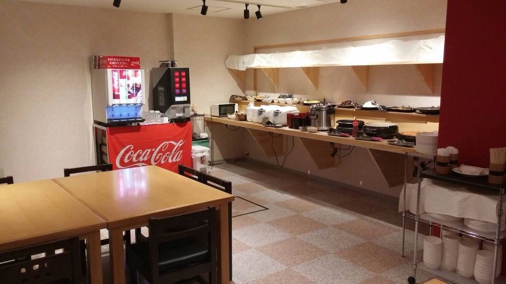 Miro Dotonbori Hotel 3*