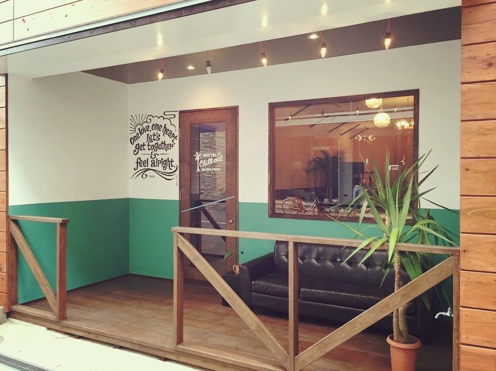 Guest house Chill Out