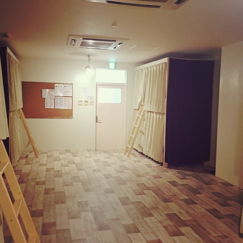 Chill Out Guest house *