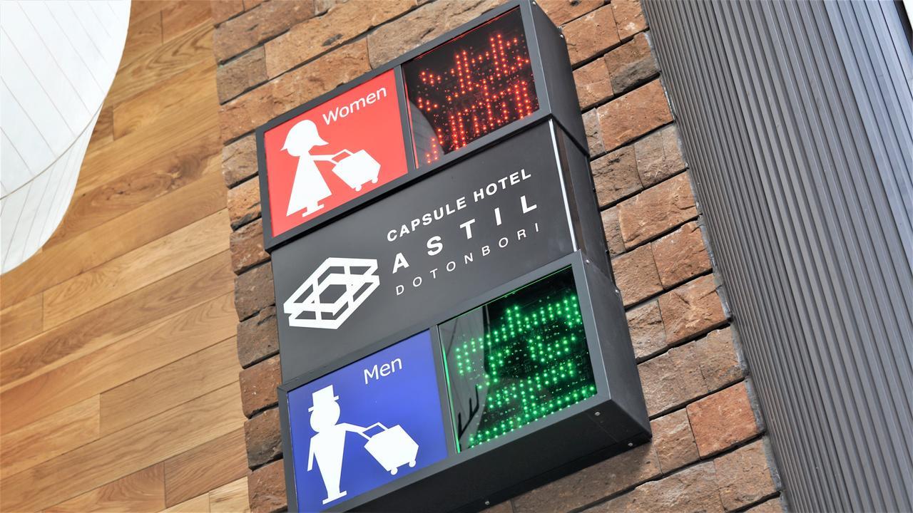 Capsule hotel Capsule Astil Dotonbori Osaka