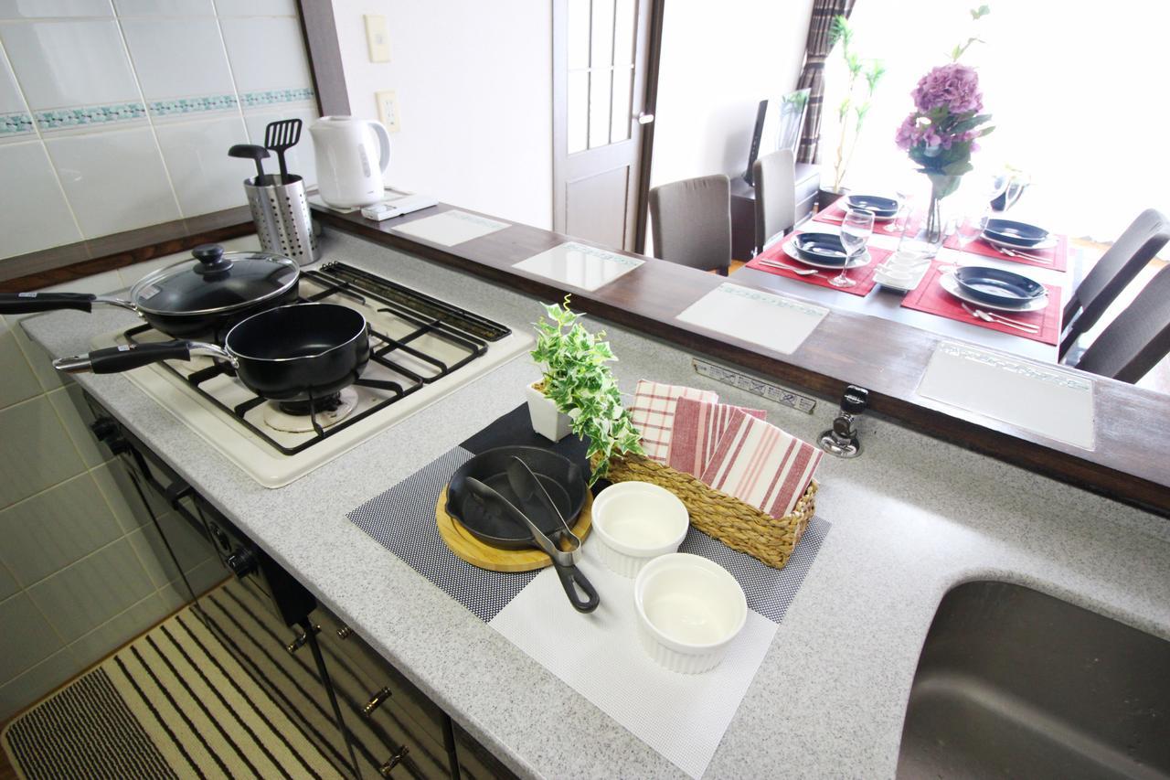 Grace Nagahori Apartment *