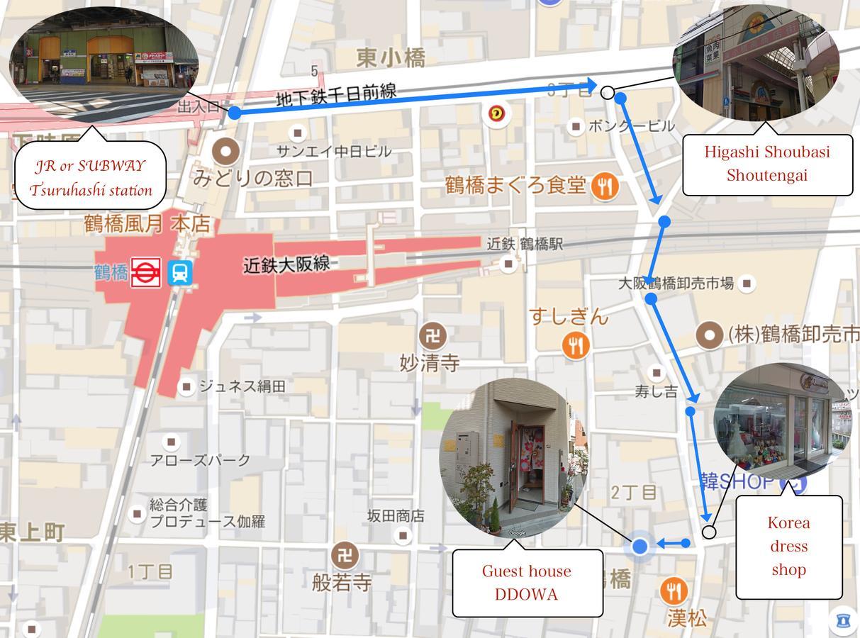 Ddowa 2 Osaka