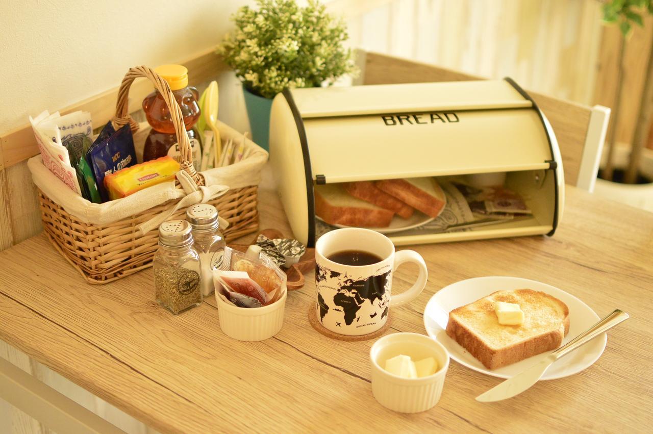 Guest house R Osaka