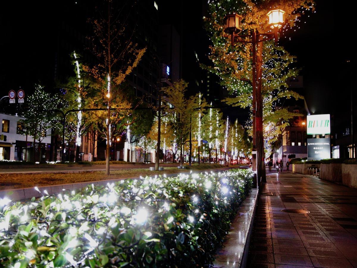 Nest Osaka