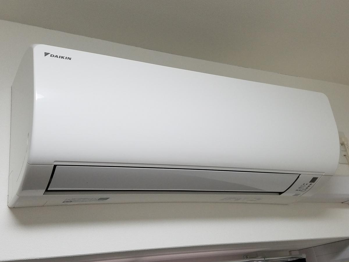 Nipponbashi Pearl Apartment *
