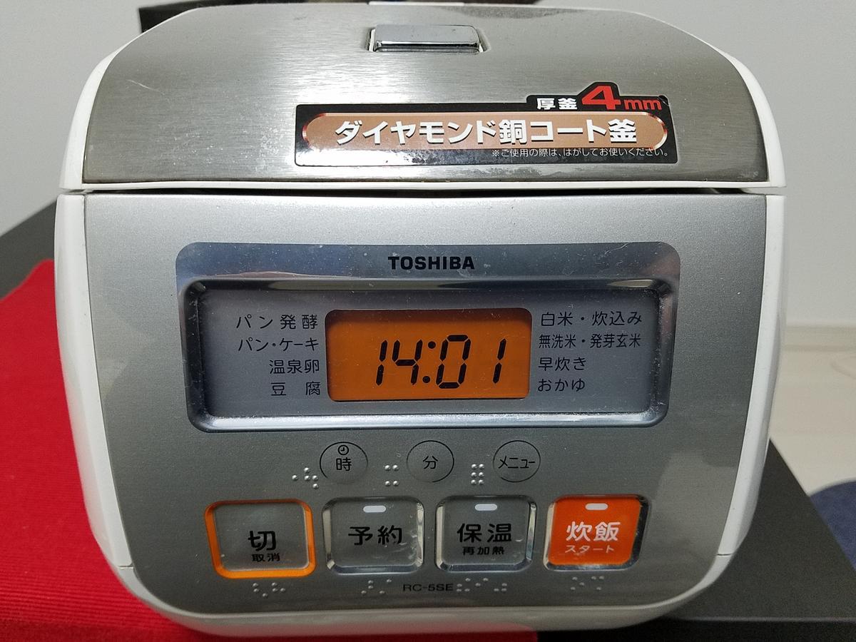 Nipponbashi Pearl Apartment *
