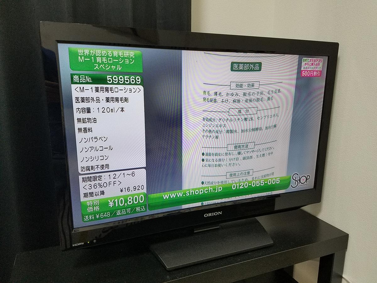 Nipponbashi Pearl Apartment Osaka