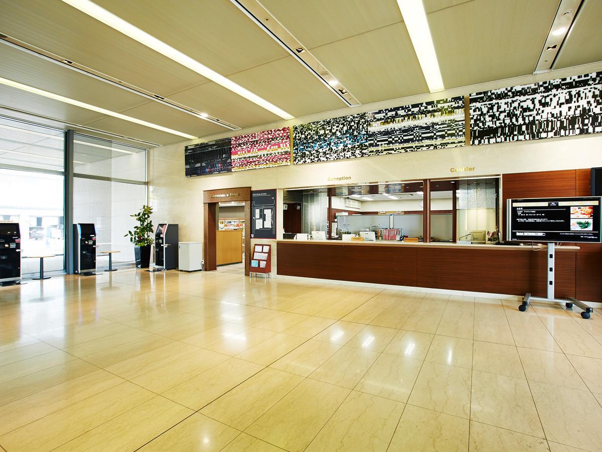 Academia Osaka