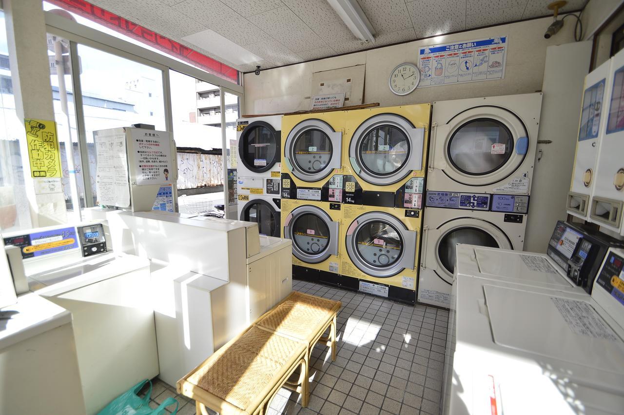 Guest house R Osaka